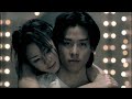 Luna Sea - Shine
