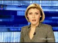 Видеоновость Китай. Бывший офицер спецназа стал серийным убийцей 