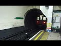 Northern Line - Southern terminus of the Charing Cross branch at Kennington.
