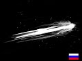 Виктория Дайнеко - стоп куда же я иду