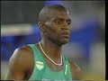 Fracaso de Alejandro Cárdenas en Juegos Olimpicos