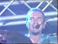 Grupo Am�rica 2007- Vicio