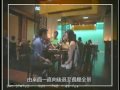 City of Dreams Making of Video