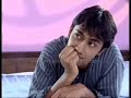 Ek tuku chhowa laage: RabindraSangeet