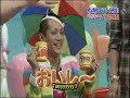 Cartoon KAT-TUN - Funny moments