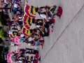 Danza