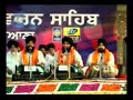 DEVA PAHAN TARIYALE -  Bhai Sarabjit Singh Ji laddi