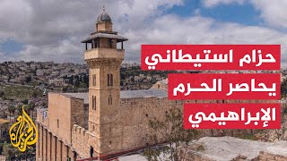  | موسوعة التراث الفلسطيني