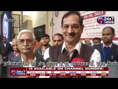 JMAU KOTA General video thumbnail 5