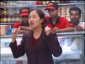 Varena Okathuili kayakha leishida