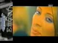 Alexia - Amarantos / Αλέξια - Αμάραντος 1996