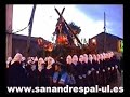 SEMANA SANTA SAN ANDRES DEL RBDO. PROCESION LAS TRES CAIDAS