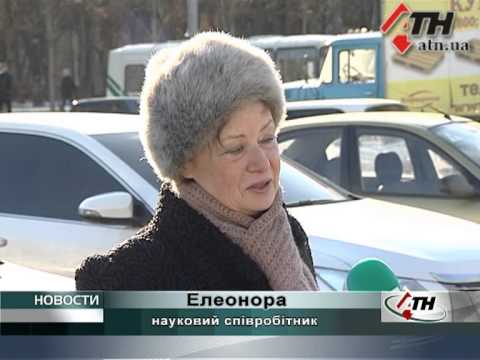 Смотреть видео