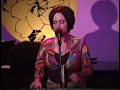 Shelly Goldstein - Aquarius