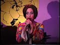 Shelly Goldstein - Aquarius Shelly Goldstein - Aquarius