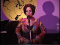 Shelly Goldstein - Aquarius