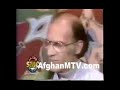 Afghan Siger Pashto Classic Gahzal Nashenas