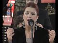 (Adile Kurt Karatepe) Tecnis (Gönül yükseklenmesi)
