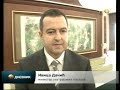 Dačić i Điangdžuan potpisali sporazum o saradnji
