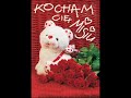Dj Decibel & Peter -Tak Bardzo Cie Kocham Dj Decibel & Peter -Tak Bardzo Cie Kocham