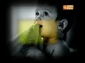 Dettol