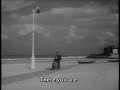 Le Plaisir (1952) Max Oph�ls (from part \"La Mod�le\")