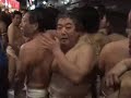hadaka-matsuri-naked-man-festival.html