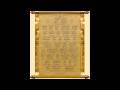 The Lords Prayer?