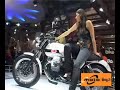 Moto Guzzi V7 Classic - Eicma 2007
