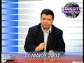 LIAKO NEWS - SOS ELEFTHERIA STO INTERNET LIAKOPOULOS