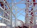 Giant Dipper Roller Coaster