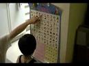 ????