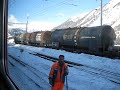 Pontresina St Moritz