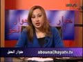 الطفلة ياسمين وأسئلة جديدة للقمص زكريا بطرس!؟