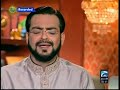 Lum Ya Ti Nazeero Ka Fi - Naat by Aamir Liaquat Hussain