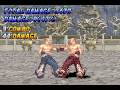 videos de 鉄拳アドバンス　テスト２