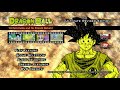 Dragonball - Yo! Son Goku and his Friends Return!! Ultimate Revise DVD Menu (PPFEntertainment)