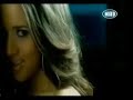 Kalomoira Eurovision 2008 Greece  - Secret combination