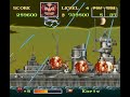 UN Squadron - Stage 7 - Super nintendo