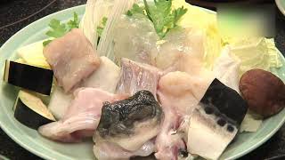 づぼらや新世界本店,地域情報動画サイト街ログ 再生