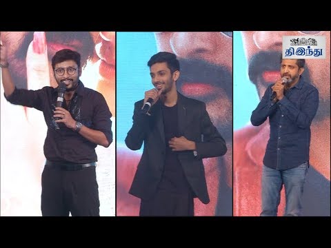 Anirudh about working with Sikarthikeyan and Director Raja | Velaikaran Audio Launch