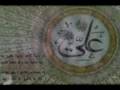 Amada dunya آمده دنیا یوسف زهرا