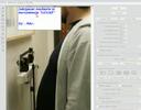 adelgazar con filtro licuar