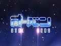 OBAN Star Racers - Die Another Day
