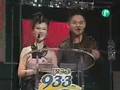 Singapore Hits Award 2008 - Tanya Chua