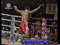 khmer kickboxing eh phouthang vs abdel chakim from france