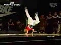 Bboy Jo T trailer DVD quality (new music)