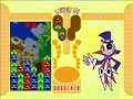 puyo pop fever   16 chain