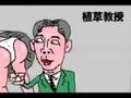 似顔絵１
