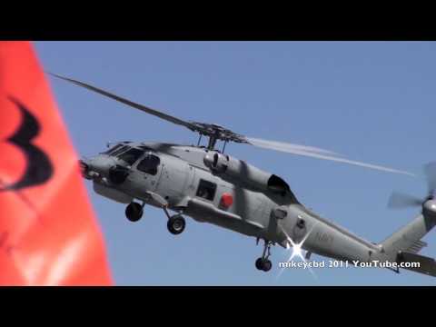 avalon airshow avalon airshow